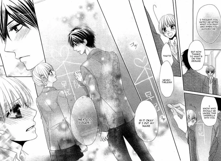 First Love Addiction Chapter 1 35